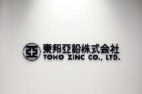 Toho Zinc Sign and Logo